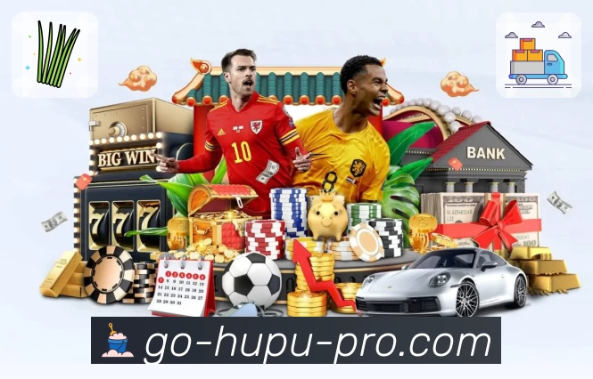 体育平台欢迎图