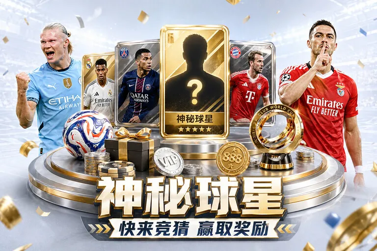 虎扑快速订单处理标准